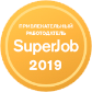 SuperJob 2019